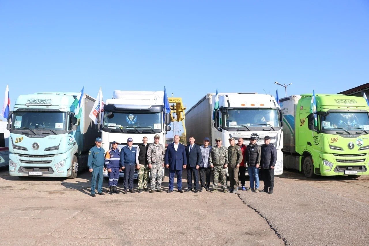 Из Башкортостана в зону СВО доставили 161-й гумконвой