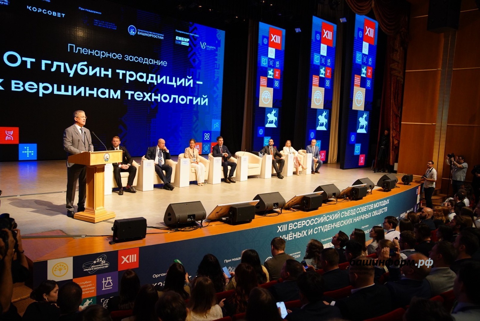 Хабиров пообещал личную поддержку молодым ученым, решившим остаться в Башкирии