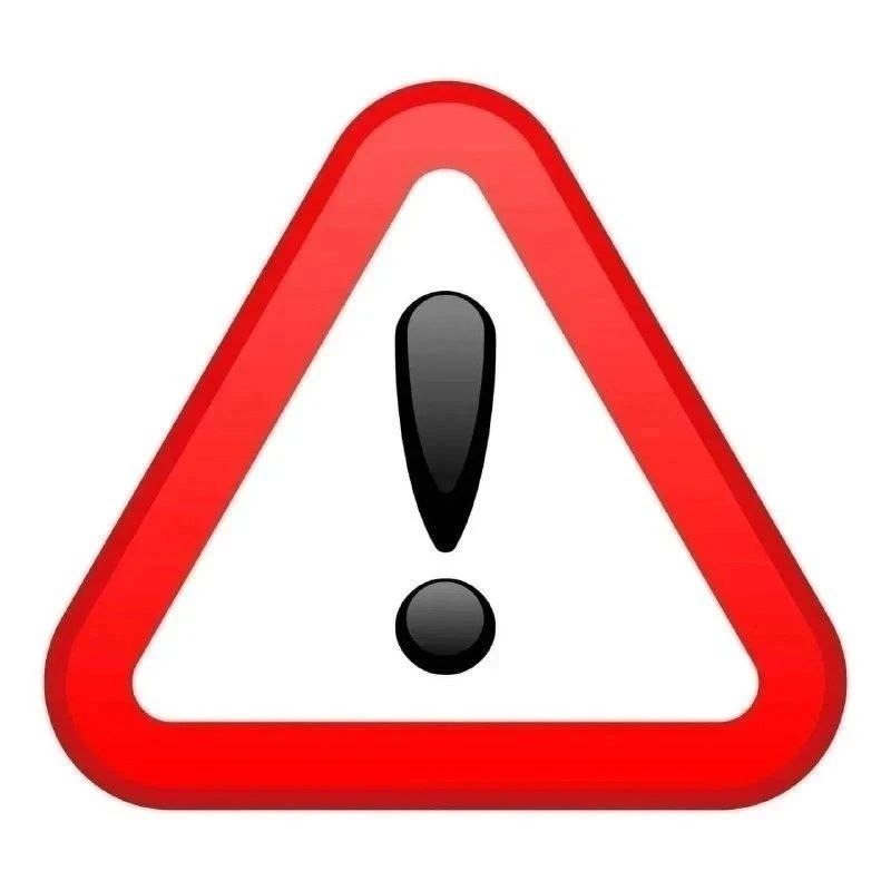 На трассе М-5 Урал 11 января с 10 утра введено ограничение движения