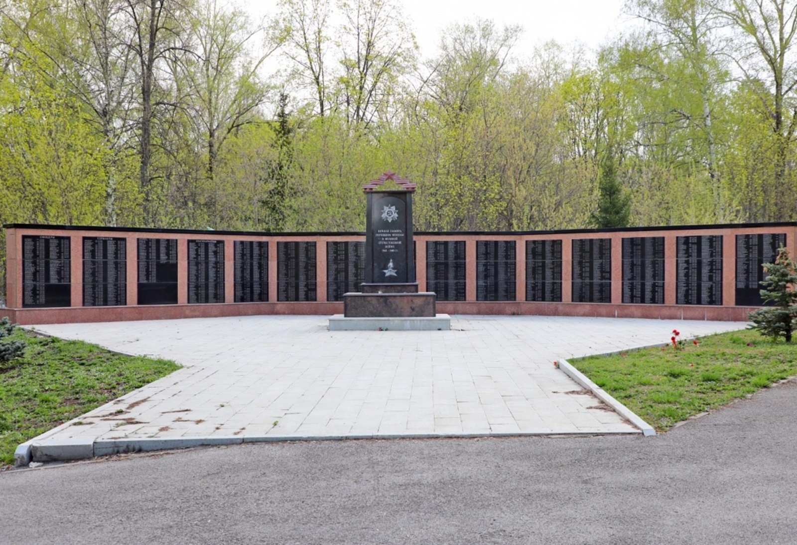 Глава Башкирии: Сохранить память об участниках войны – наш священный долг