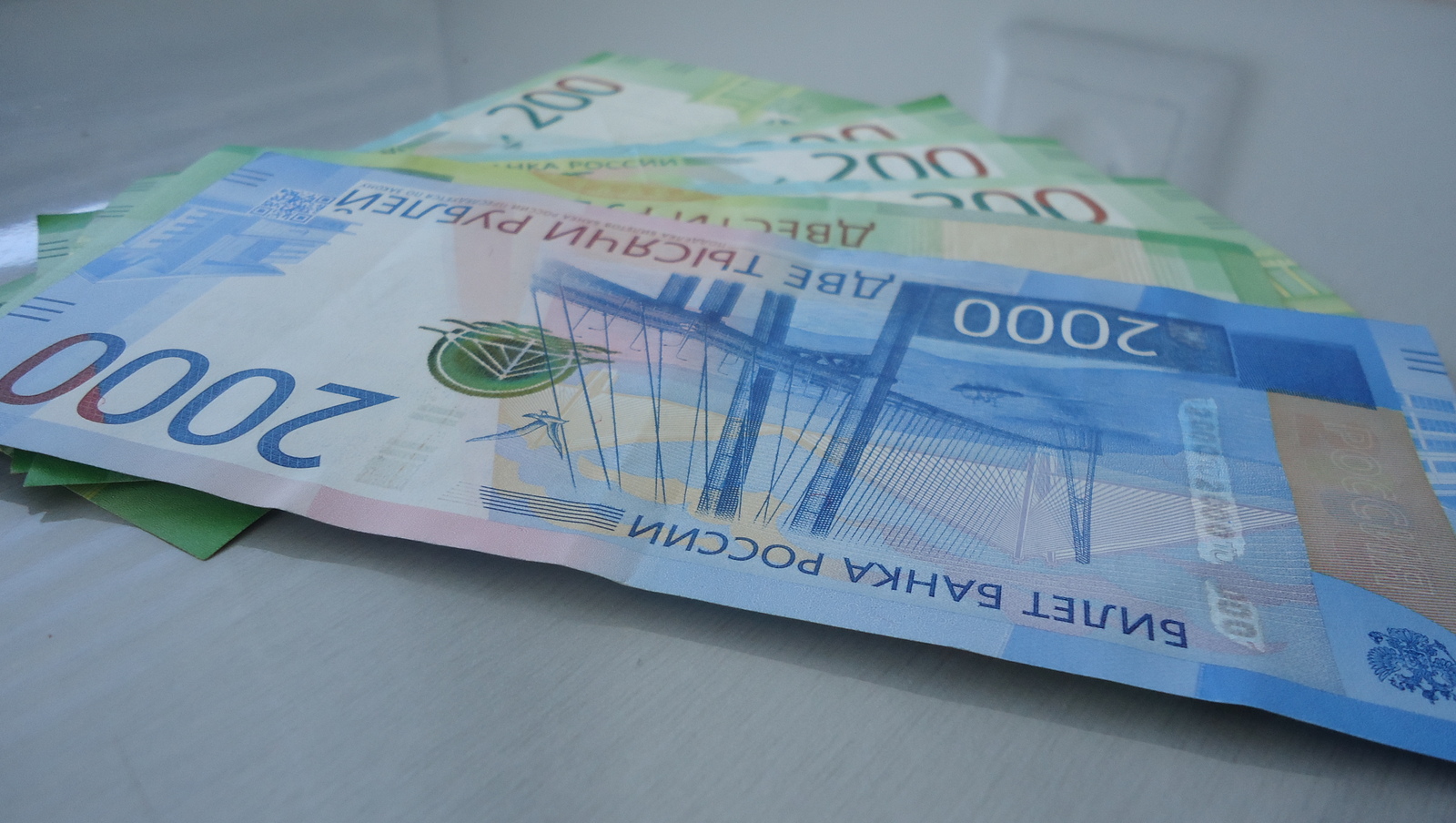 В Башкирии упростили процедуру получения социальных услуг