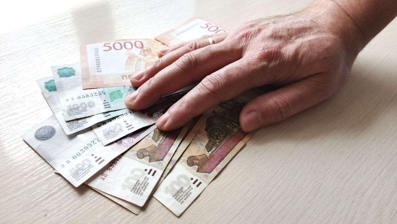 Розалия Хисаева fotobank02.ru