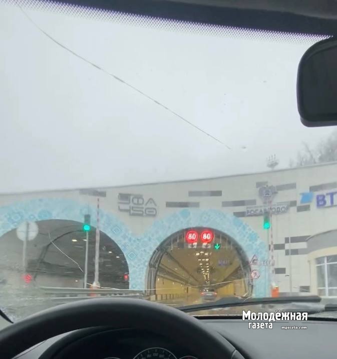 На Восточном выезде из Уфы снова принимают к оплате банковские карты