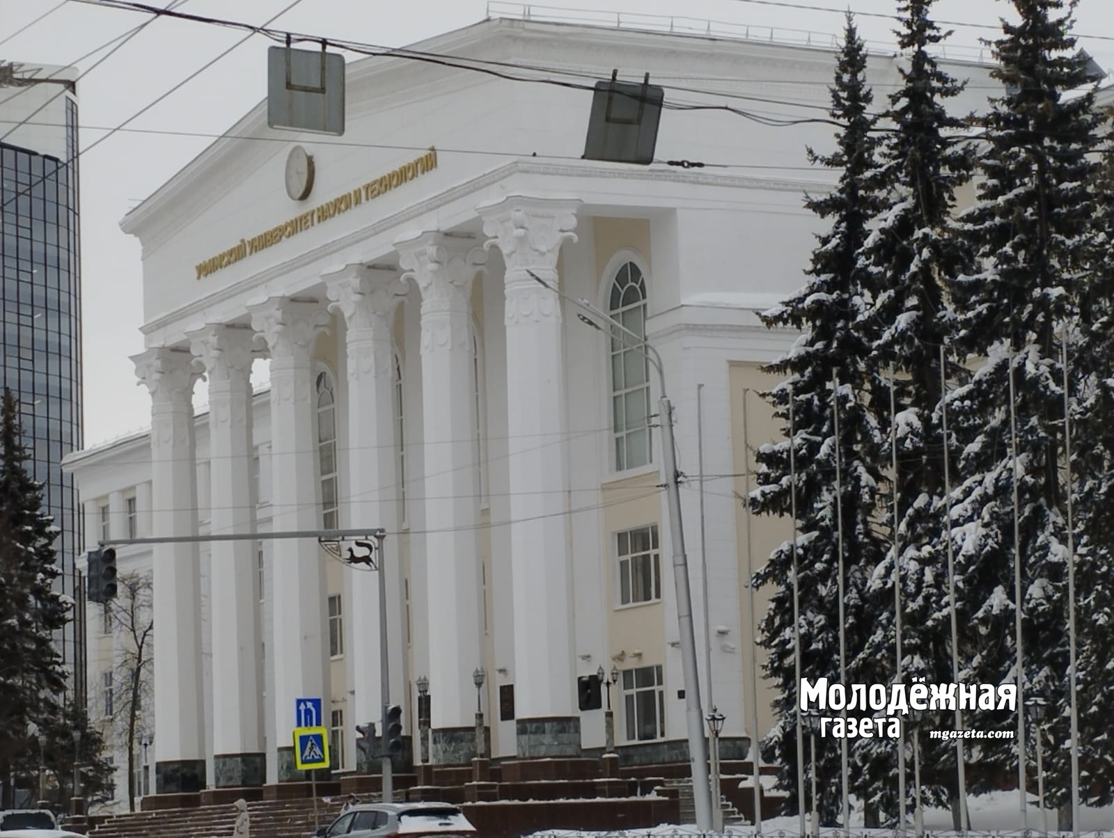 Уфимский вуз открыл совместный институт с университетом Китая