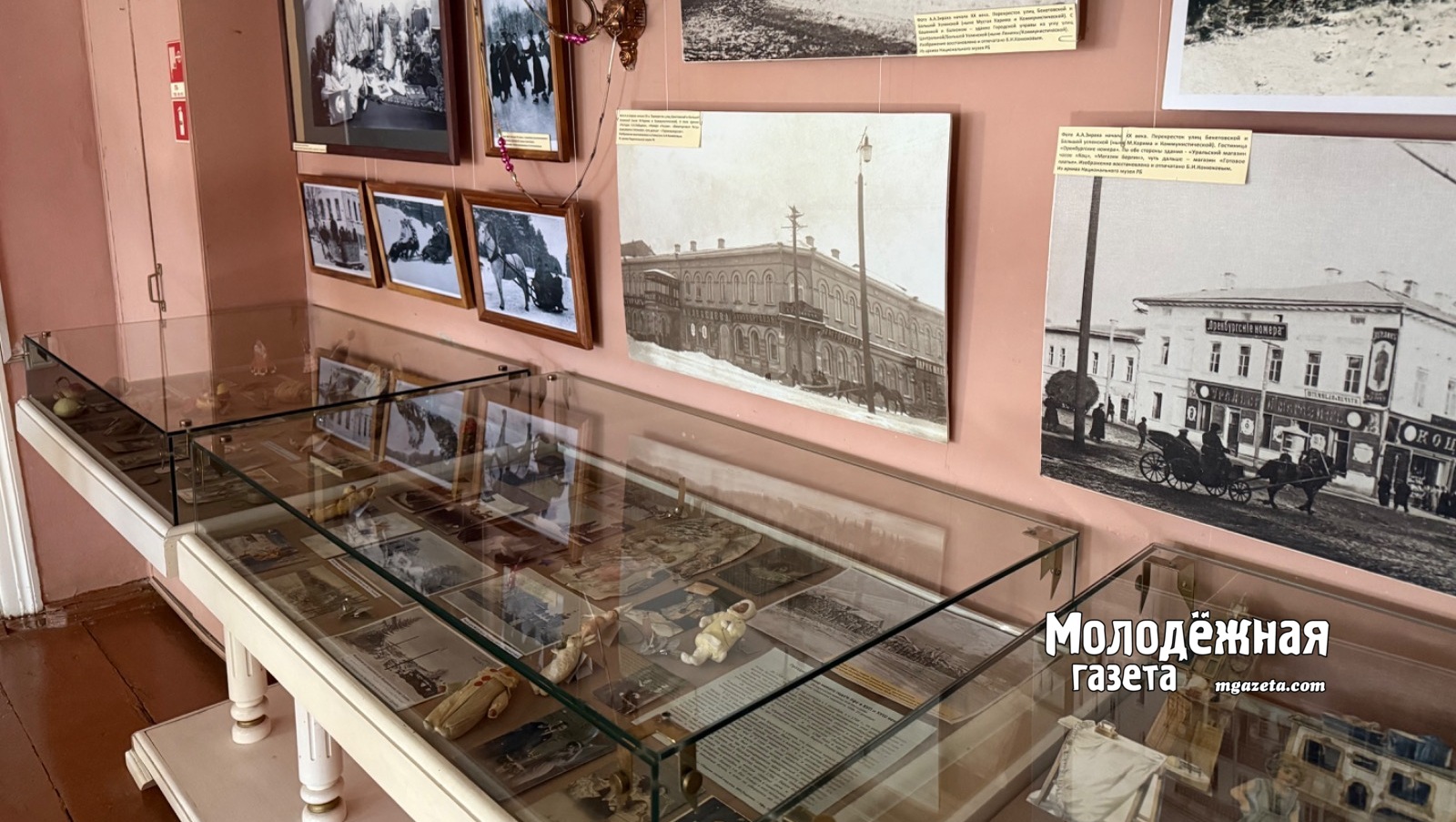 Выставки в Уфе: В ожидании волшебства