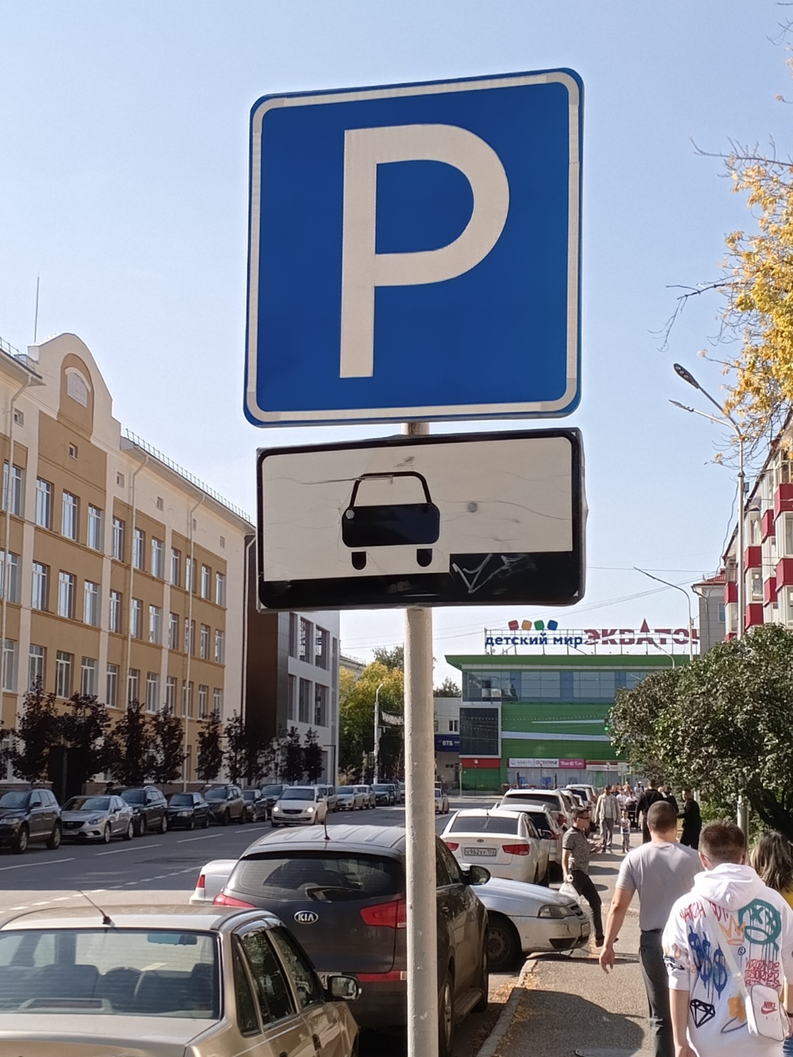 Азамат Абдрафиков fotobank02.ru