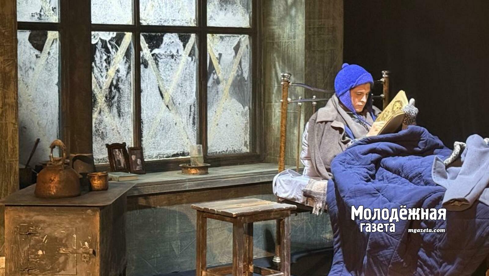 Премьеры в Уфе: «Спасите Леньку!»