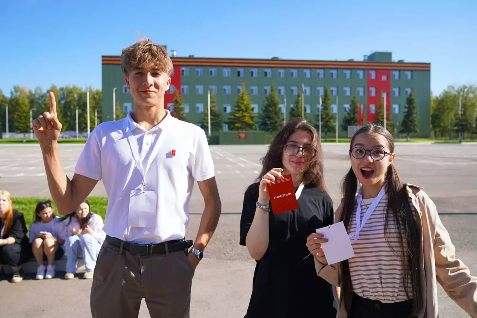 В Уфе прошел региональный слёт учреждений средних профессиональных образований