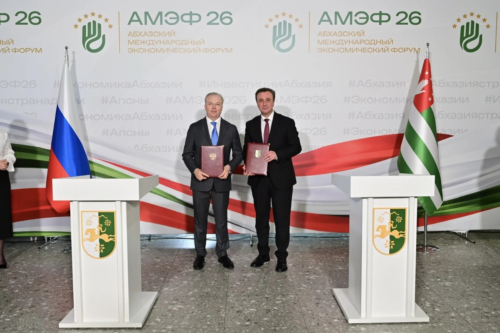 Андрей Назаров и Валерий Делба подписали обновлённый протокол о сотрудничестве