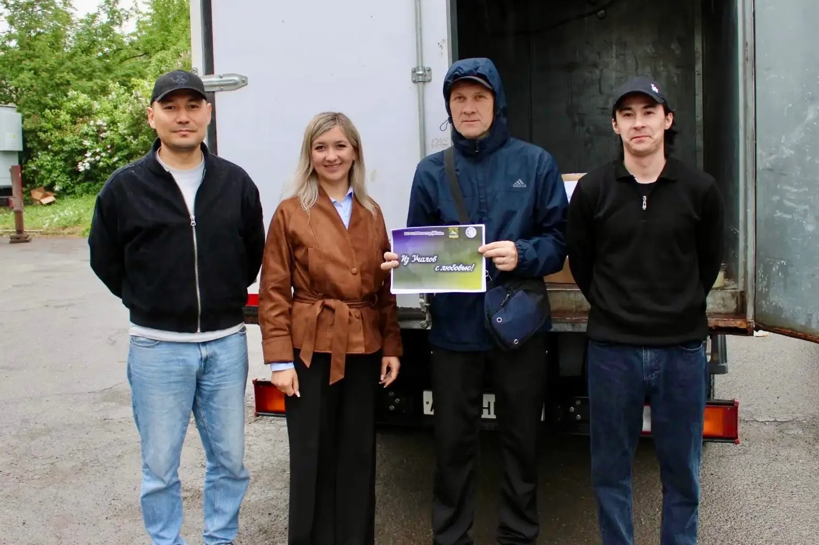 Альфинур Хажиахметова