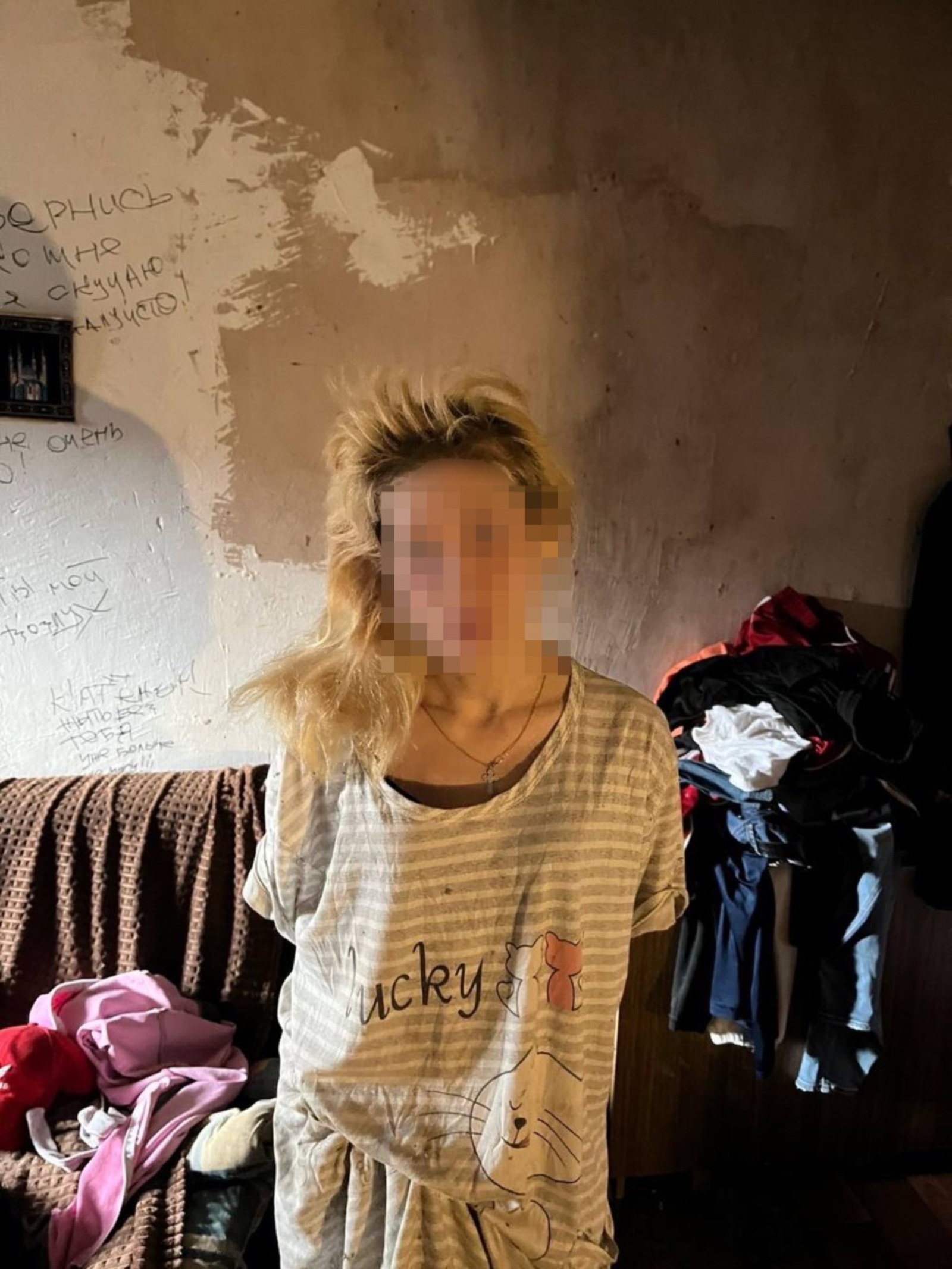 ГУФССП России по Башкортостану