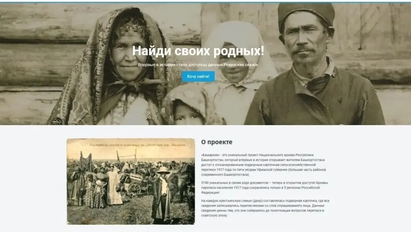 Фото: ВК Андрей Назаров