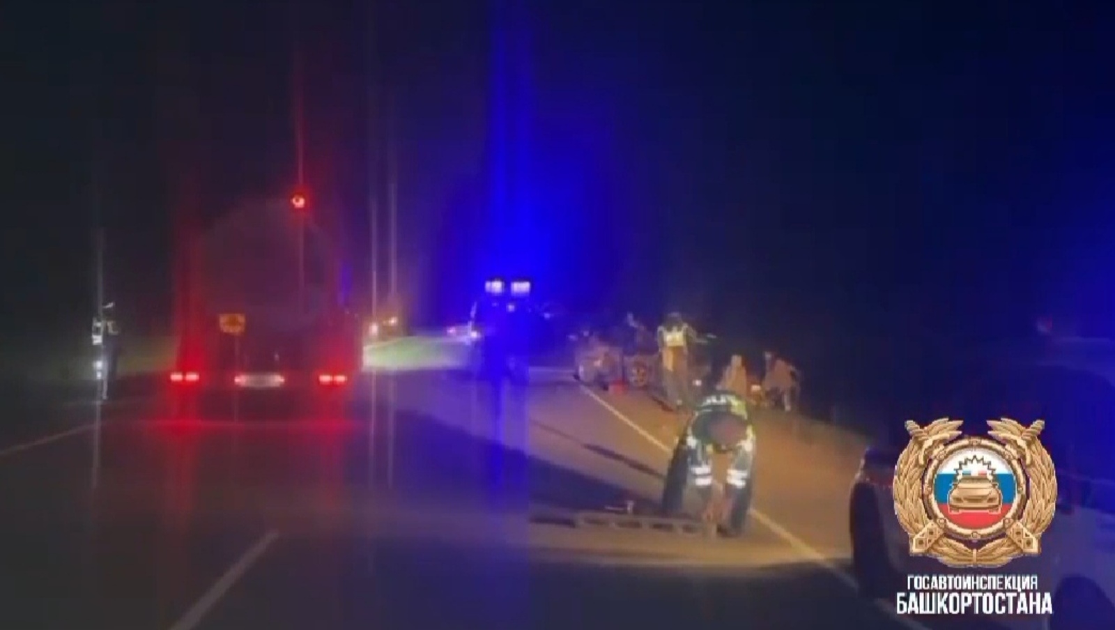 На трассе Уфа – Инзер – Белорецк лоб в лоб столкнулись два автомобиля