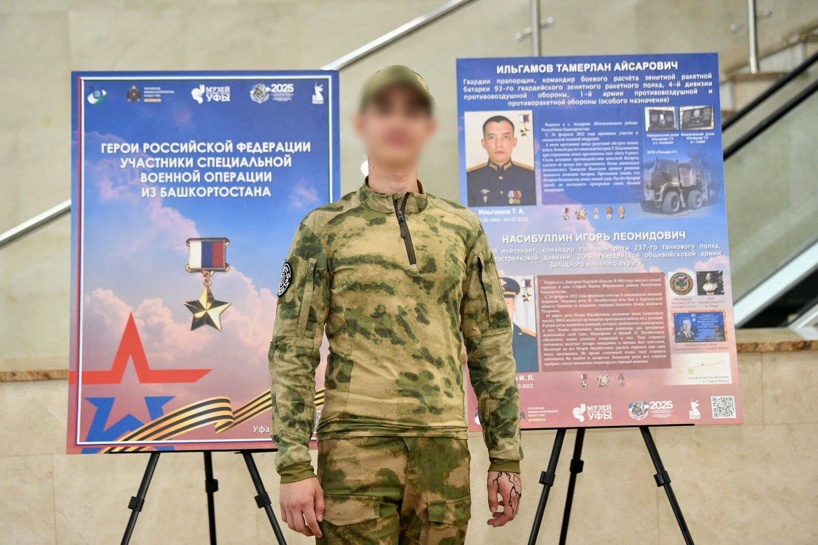 Артист ансамбля «Мирас» сменил сценический костюм на форму военного