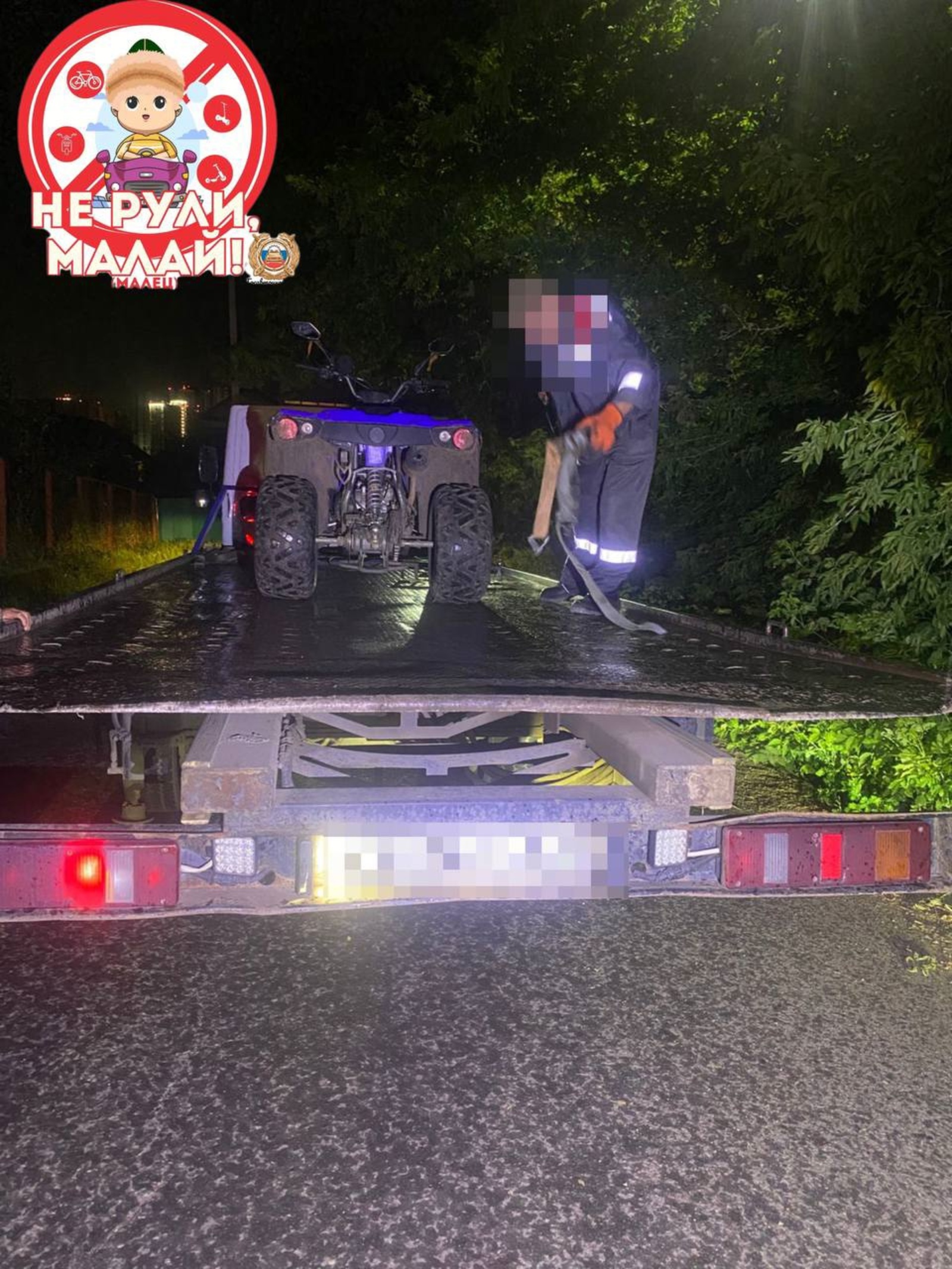 В Уфе задержали школьников на мототранспорте