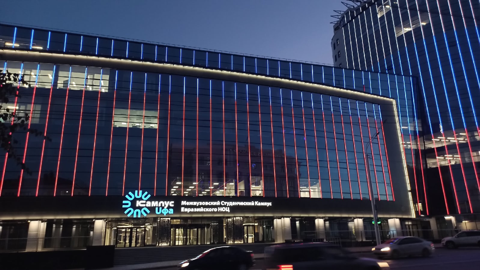 Жители Башкирии могут бесплатно пройти отбор в «Школу 21»