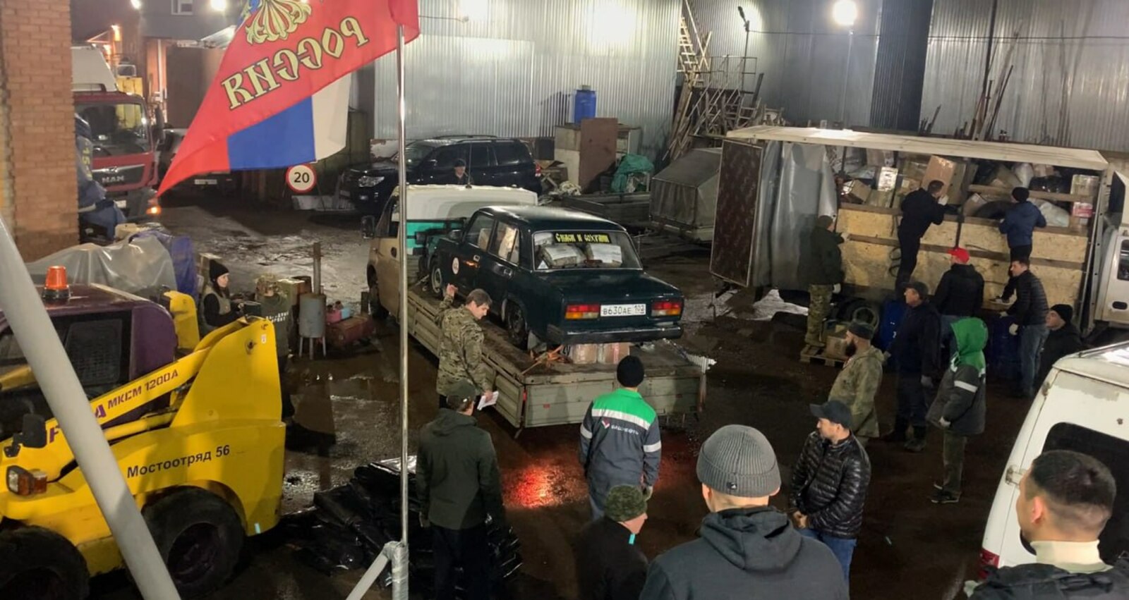 Народный фронт и группа «За Победу!» доставили в зону СВО более 15 т гумпомощи