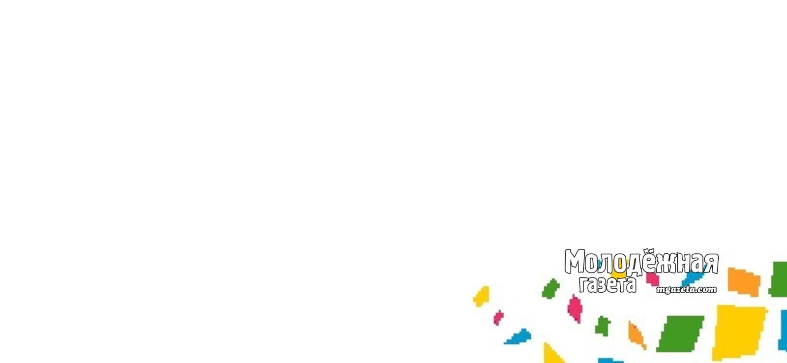 Проект "Атайсал" уже поддержали многие жители Башкирии.