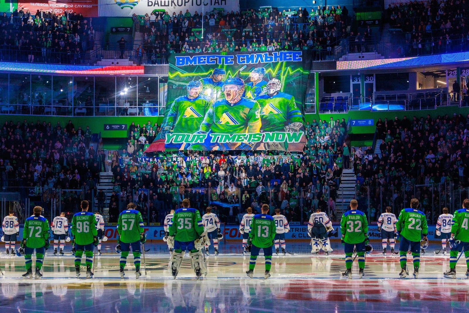 Андрей Назаров прокомментировал итоги регулярного чемпионата КХЛ