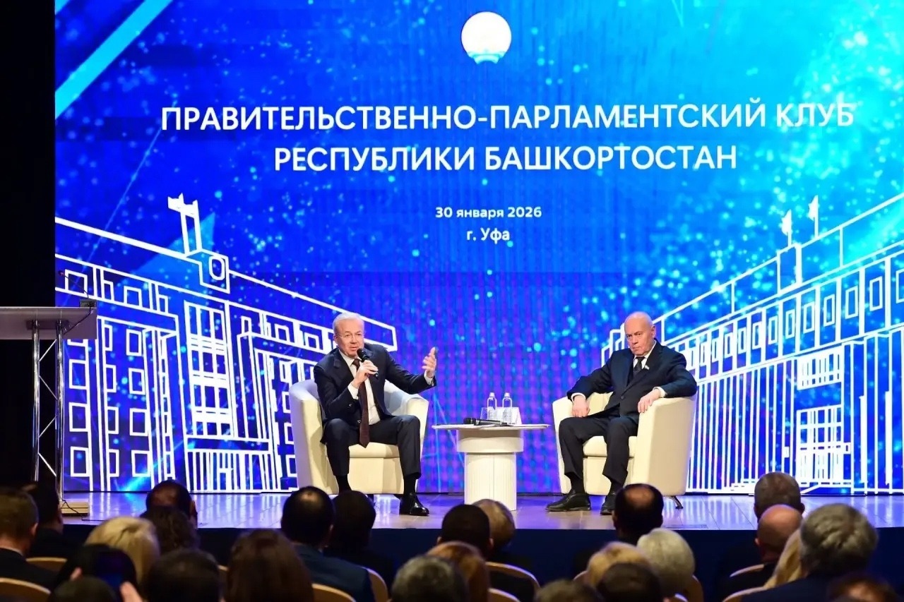 В Уфе прошло заседание Правительственно-парламентского клуба