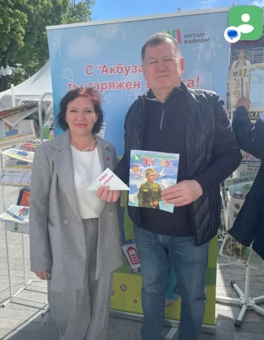Ильдар Бикбаев принял участие в доброй подписке