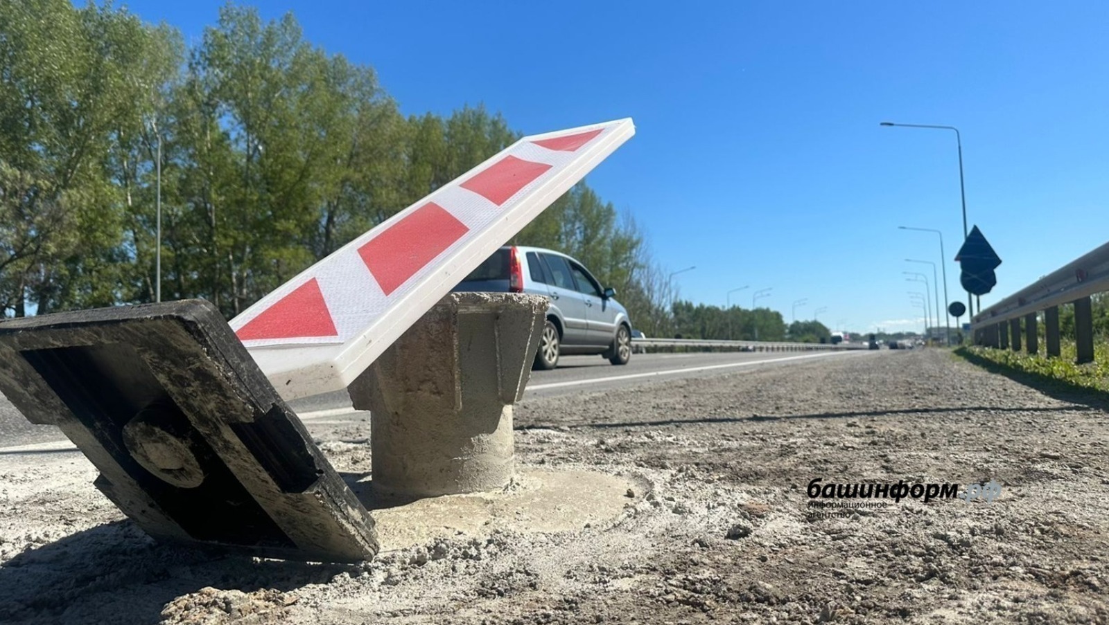 ИА «Башинформ»