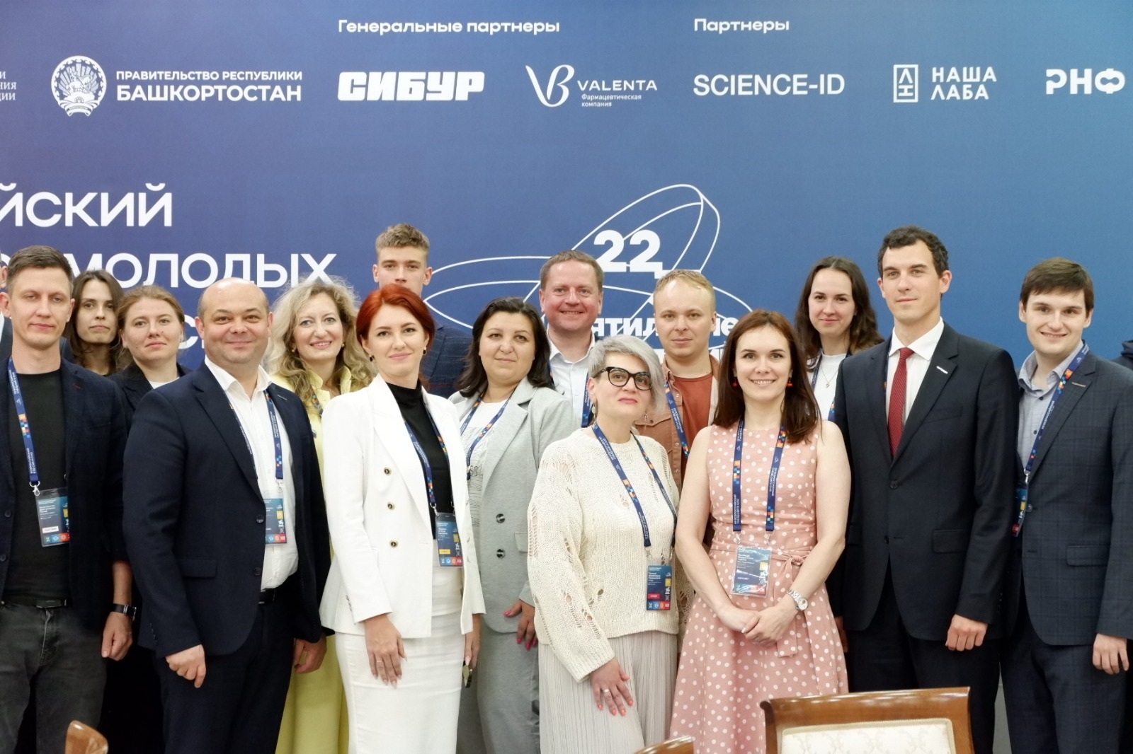 Научная тропа: развитие научно-популярных маршрутов