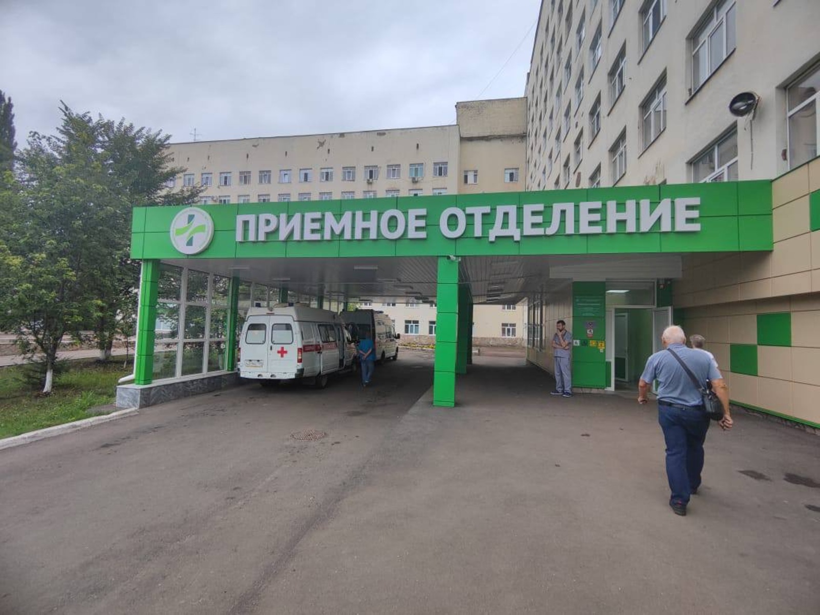 соцсети Айрата Рахматуллина