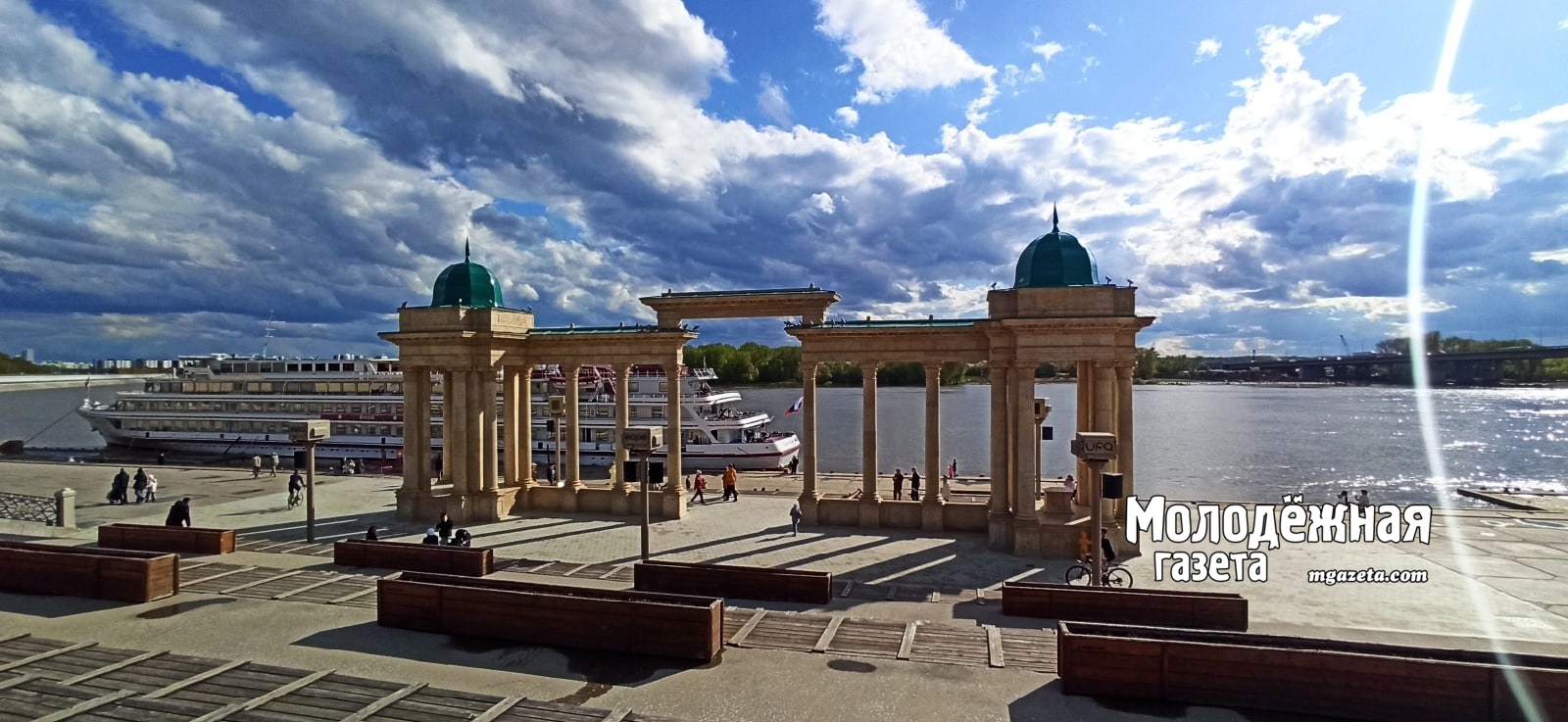 В Уфе представили программу празднования Дня Республики