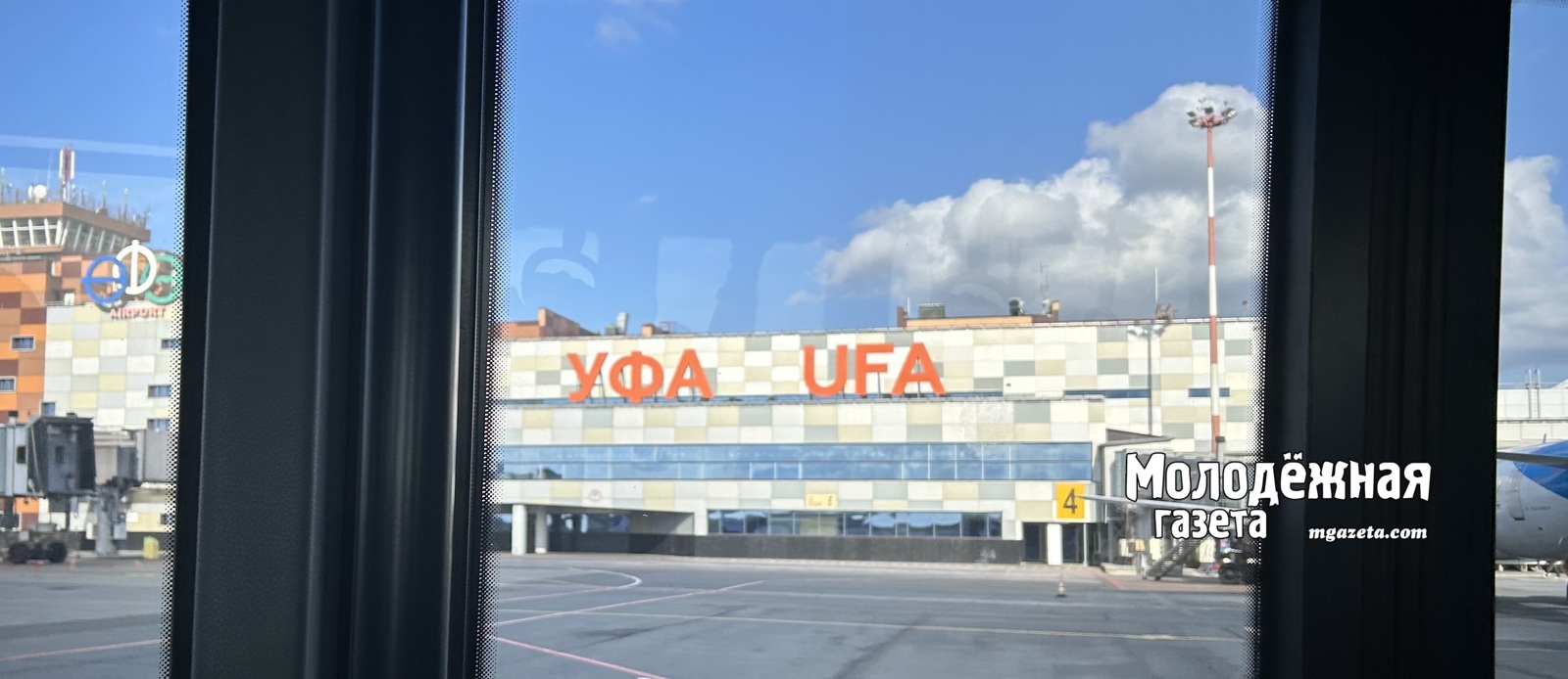 Международный аэропорт «Уфа» утвердил весенне-летнее расписание полетов