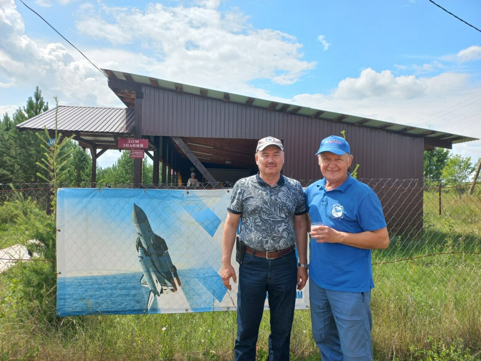 УУНиТ дал старт новому сезону Аэрокосмической школы имени У.Н. Султанова