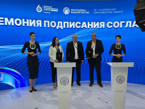 Ученые Евразийского НОЦ помогут возродить истощенную почву Узбекистана