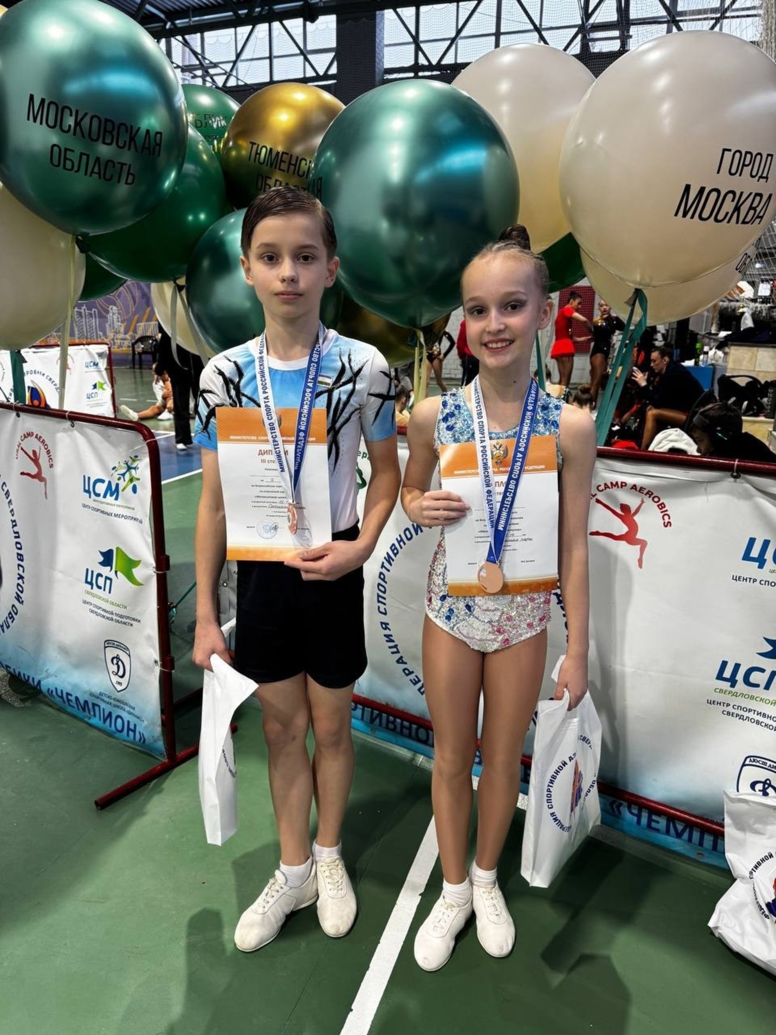 Спортсмены из Башкирии стали призерами всероссийских соревнований по аэробике