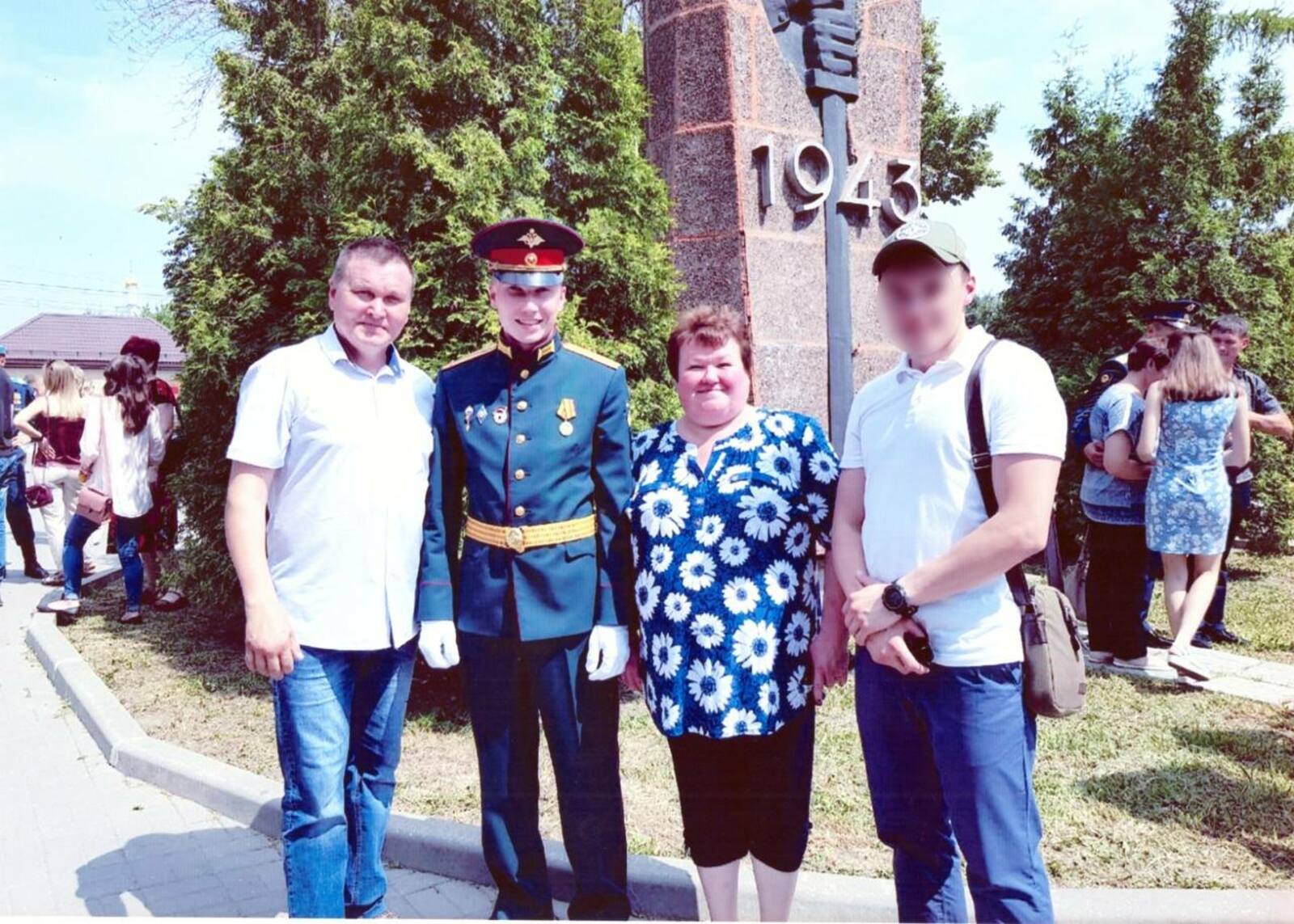 соцсети Радия Хабирова