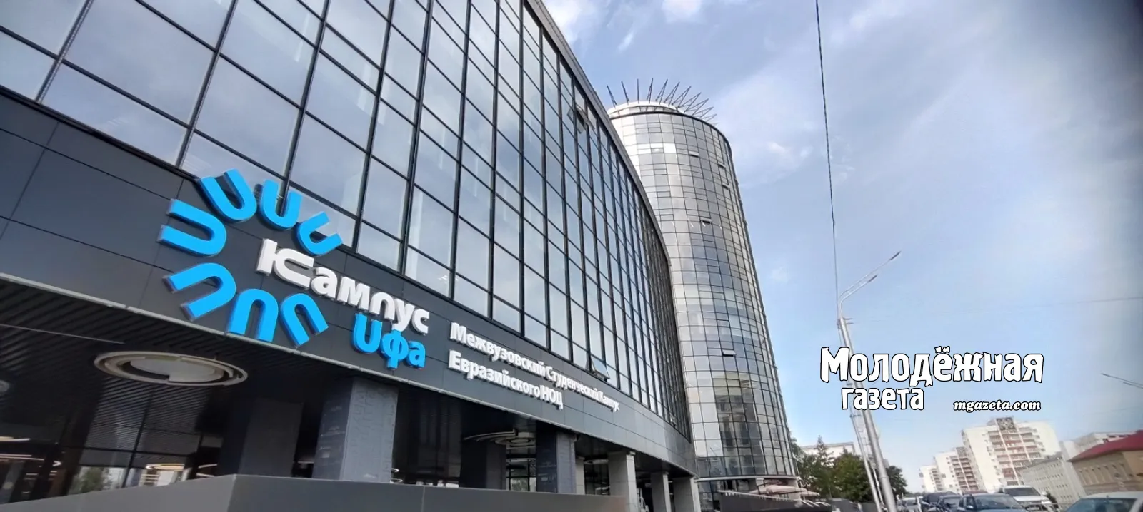 УГНТУ получил грант на создание студенческого конструкторского бюро