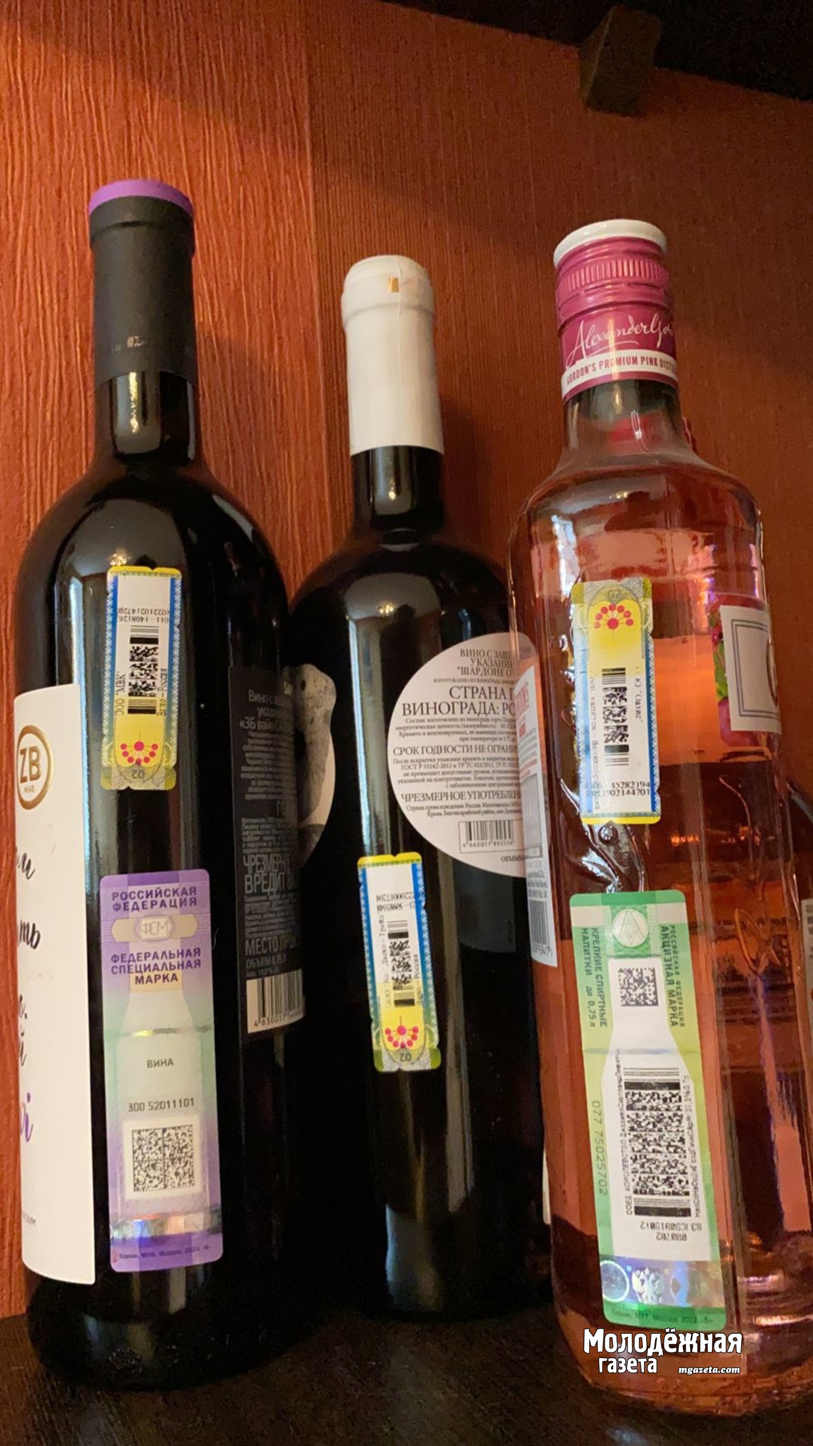Радий Хабиров пообещал устраивать облавы на тех, кто незаконно торгует алкоголем