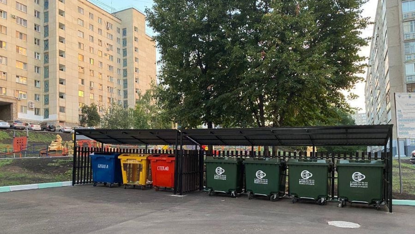 Башкирия борется с мусором: новые полигоны, сортировка и утилизация