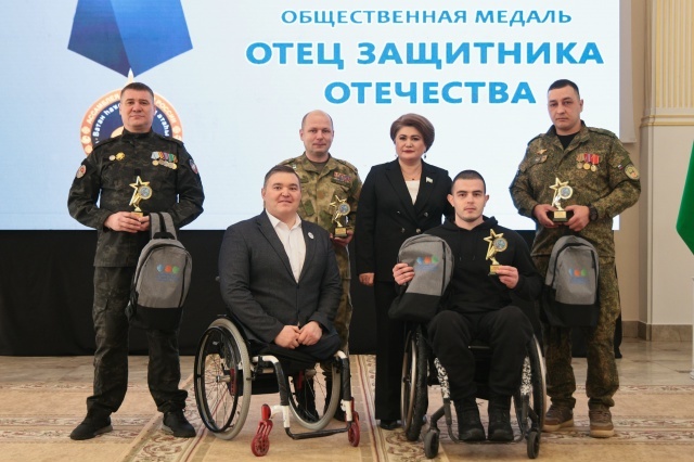 В Уфе учредили новую общественную награду