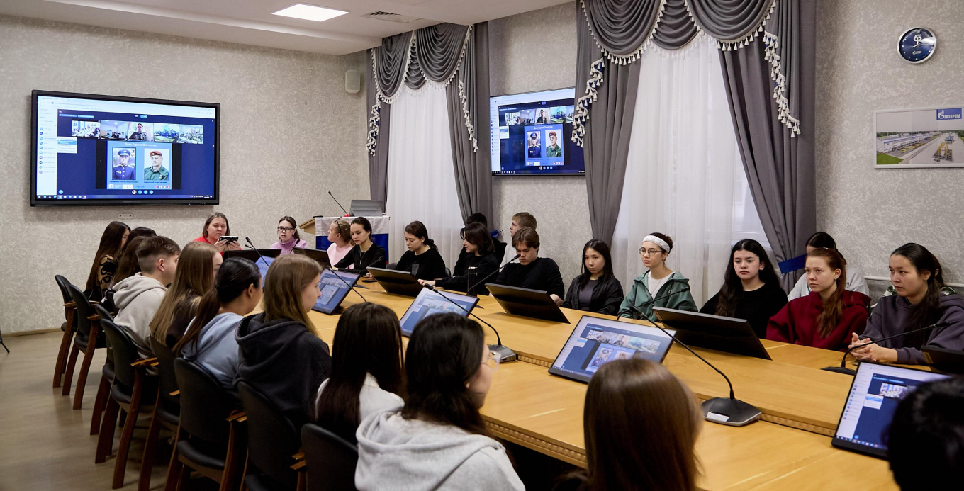 В УГНТУ прошёл Урок мужества