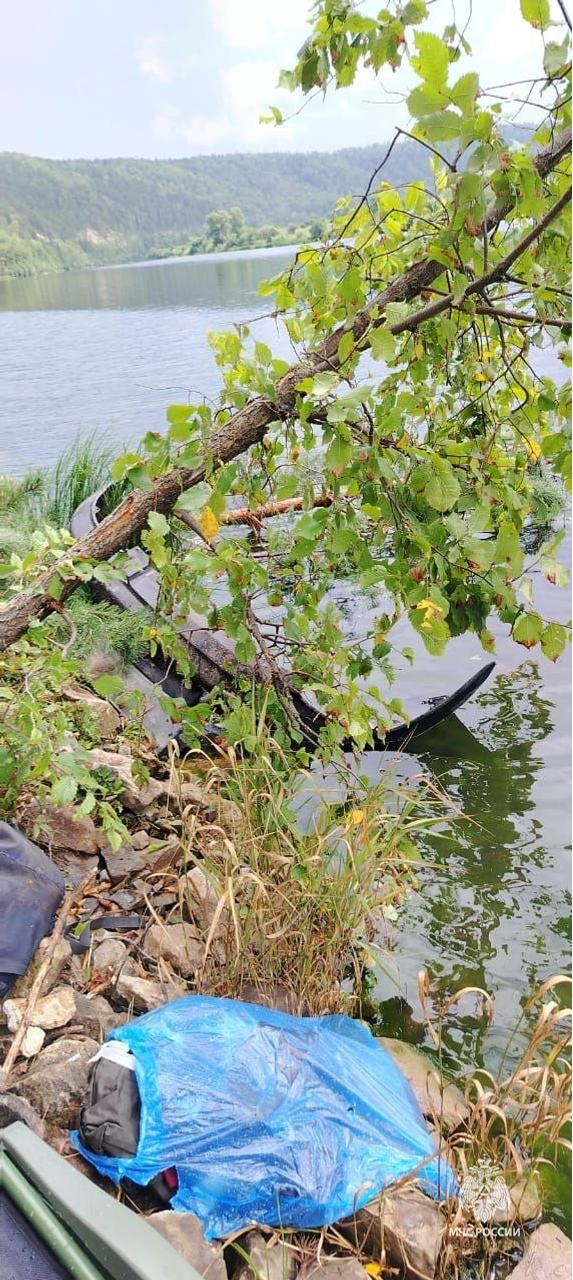 МЧС по Башкирии