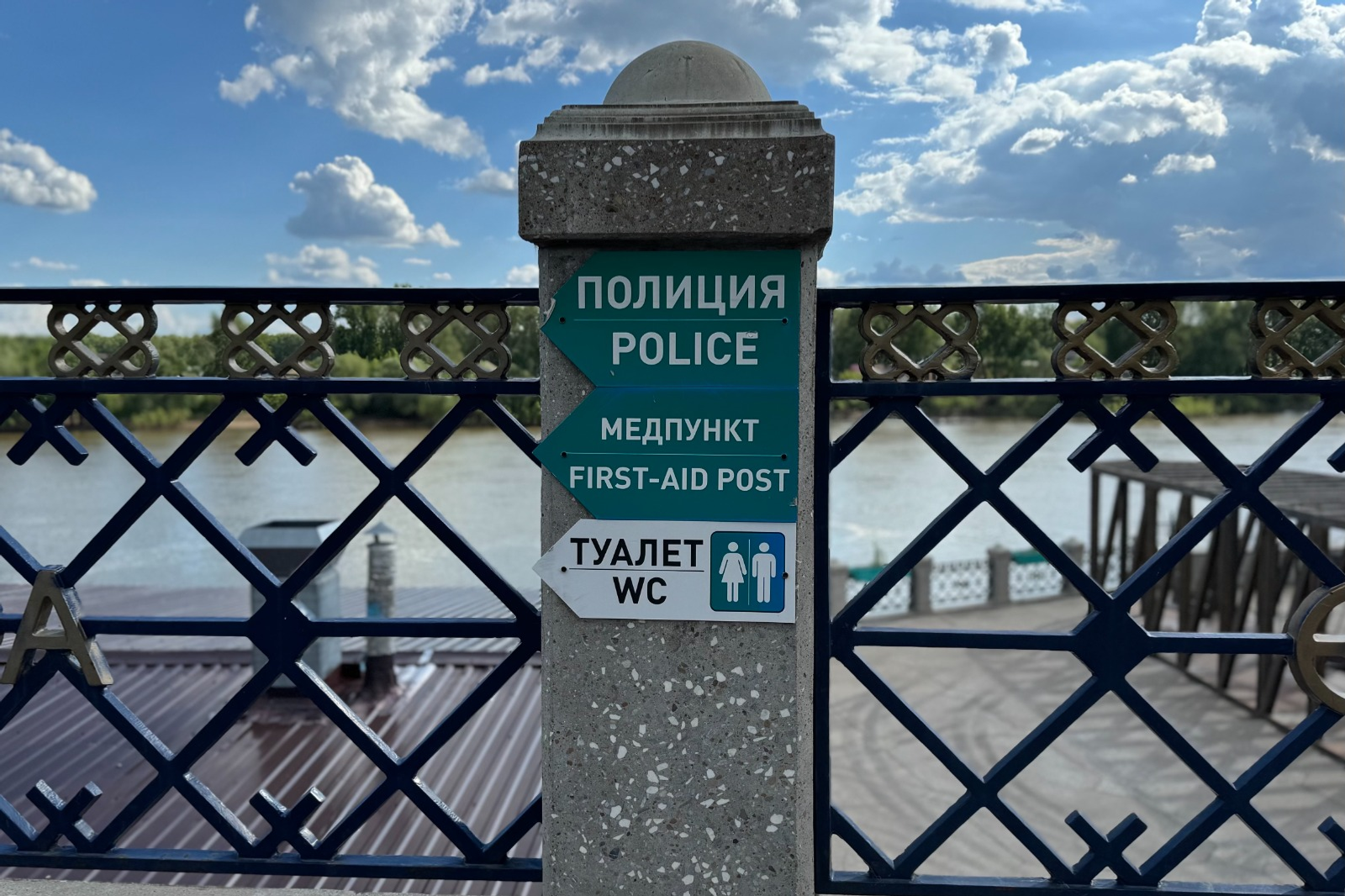 Олеся Вильданова fotobank02.ru