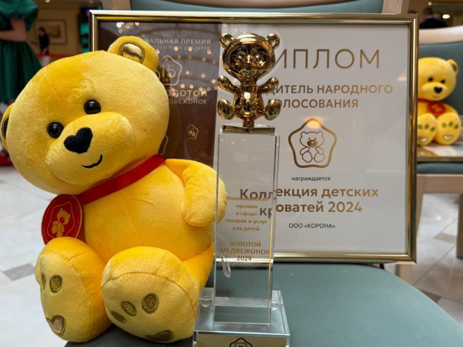 Башкирская фабрика стала лучшим производителем детских кроватей в России