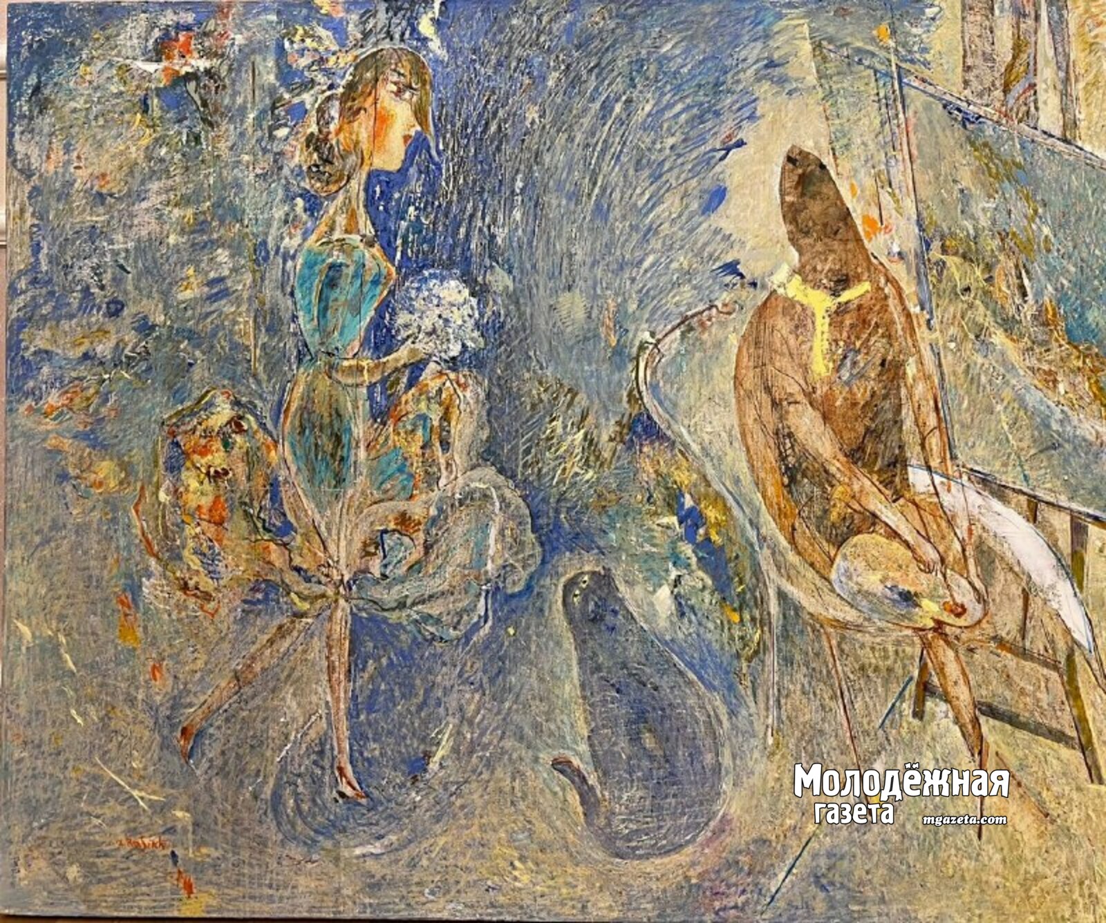 Художник и его муза