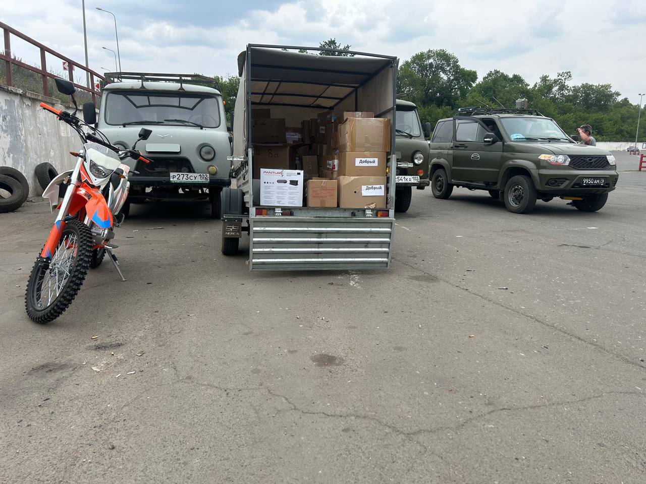 Уфимцы передали очередную партию гуманитарной помощи в Донецк