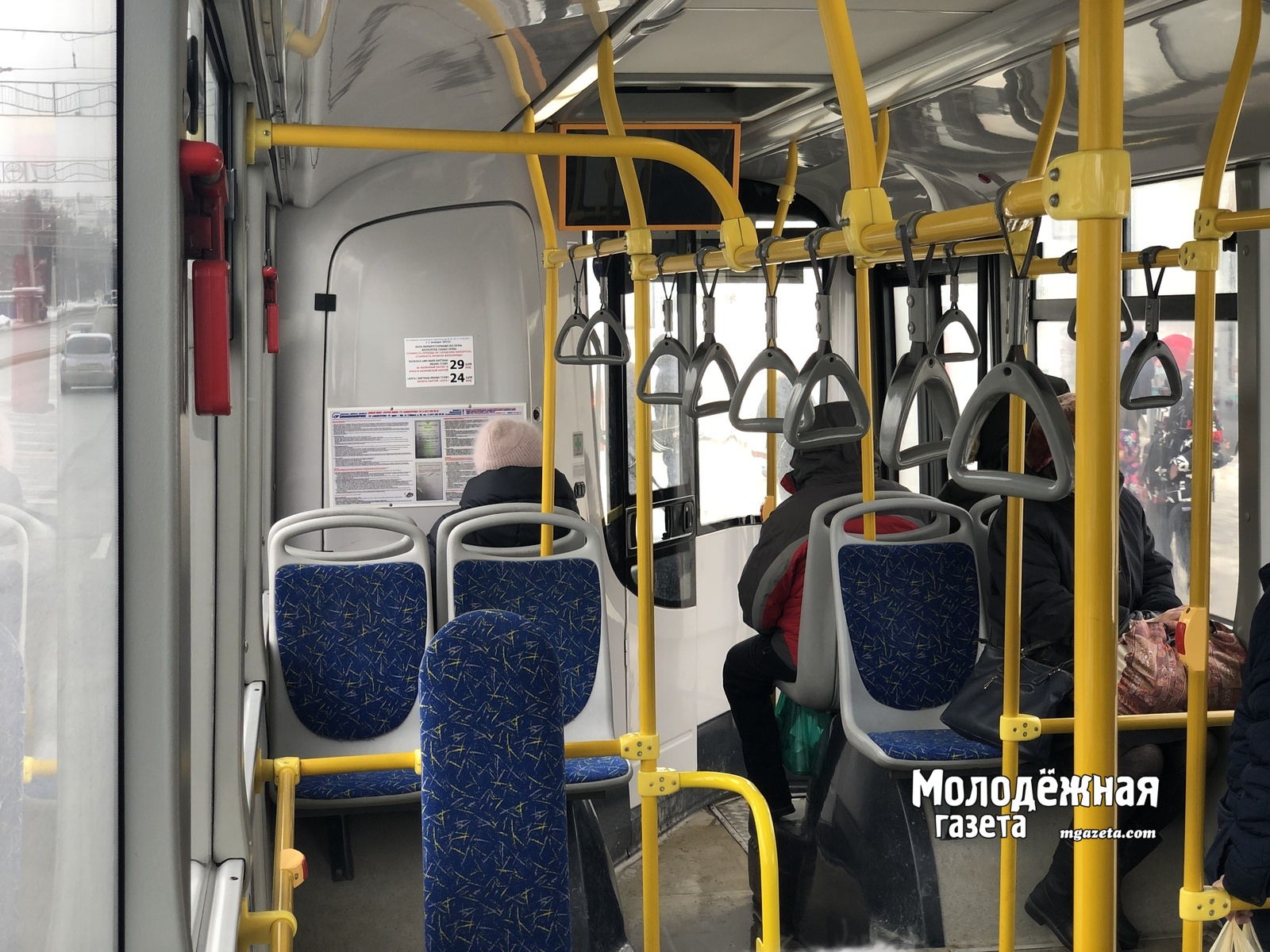 В Уфе временно изменена схема движения трамваев 5, 10, 18 маршрутов