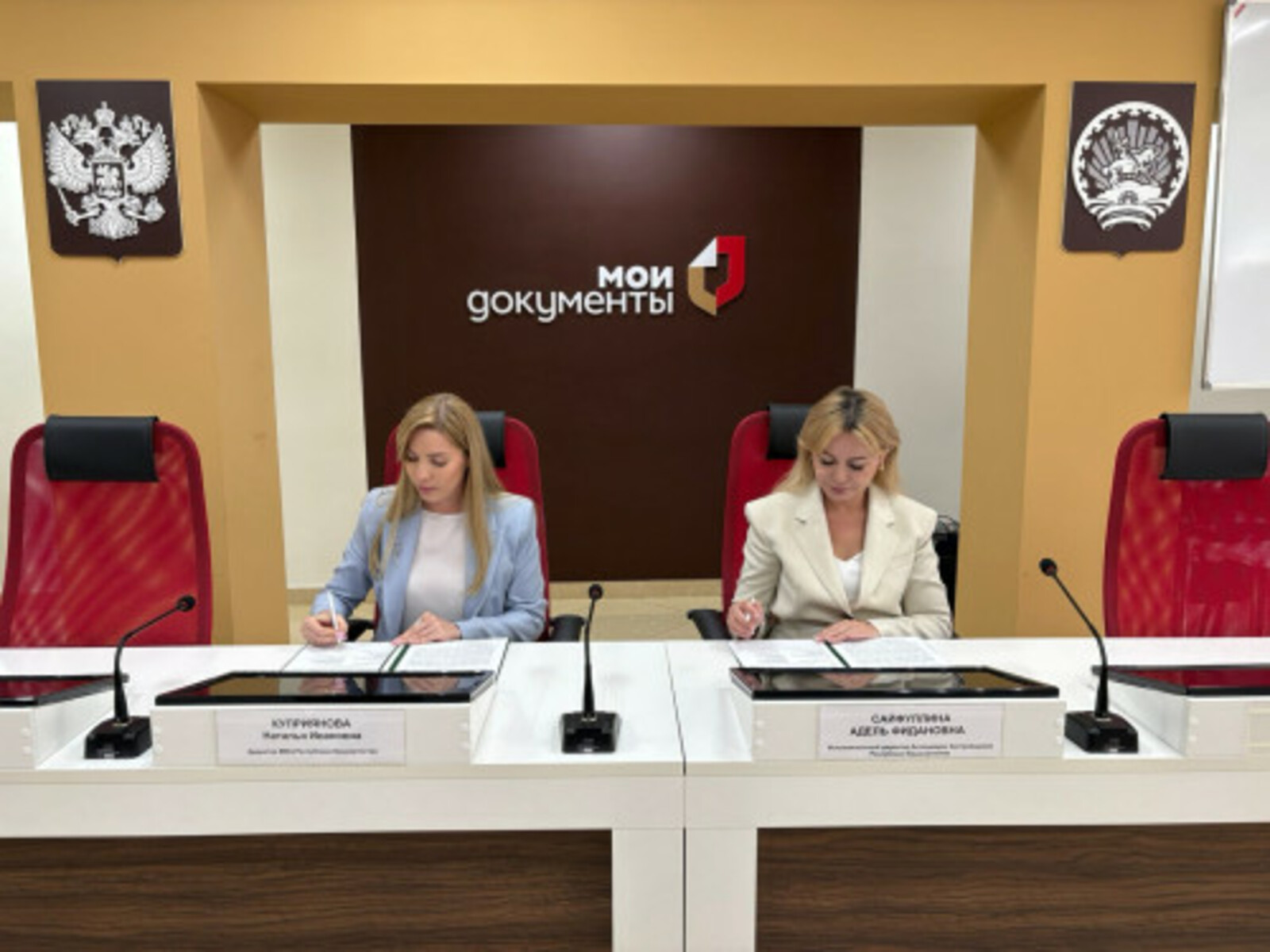 Застройщики Башкирии проконсультируют по поддержке в приобретении жилья