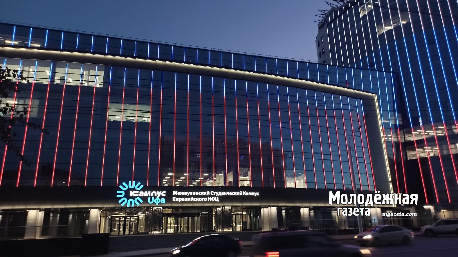 Стартапы без границ: Студенты Уфы создают свой маркетплейс