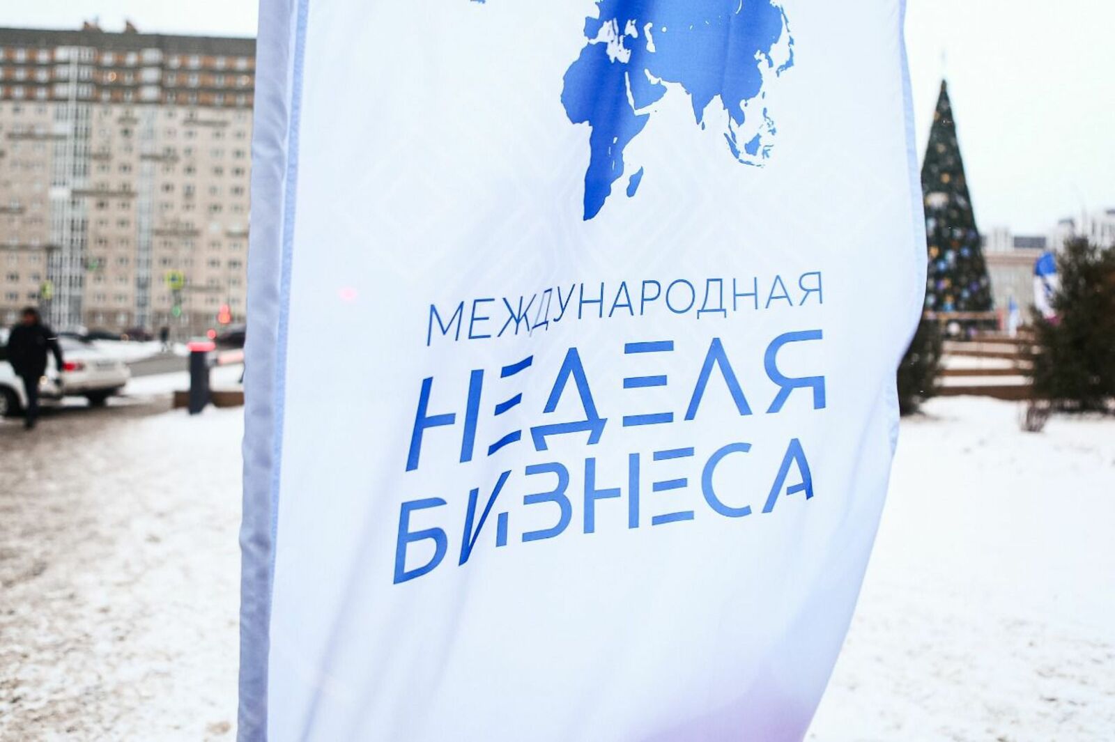 В Уфе пройдёт Международная неделя бизнеса – 2025