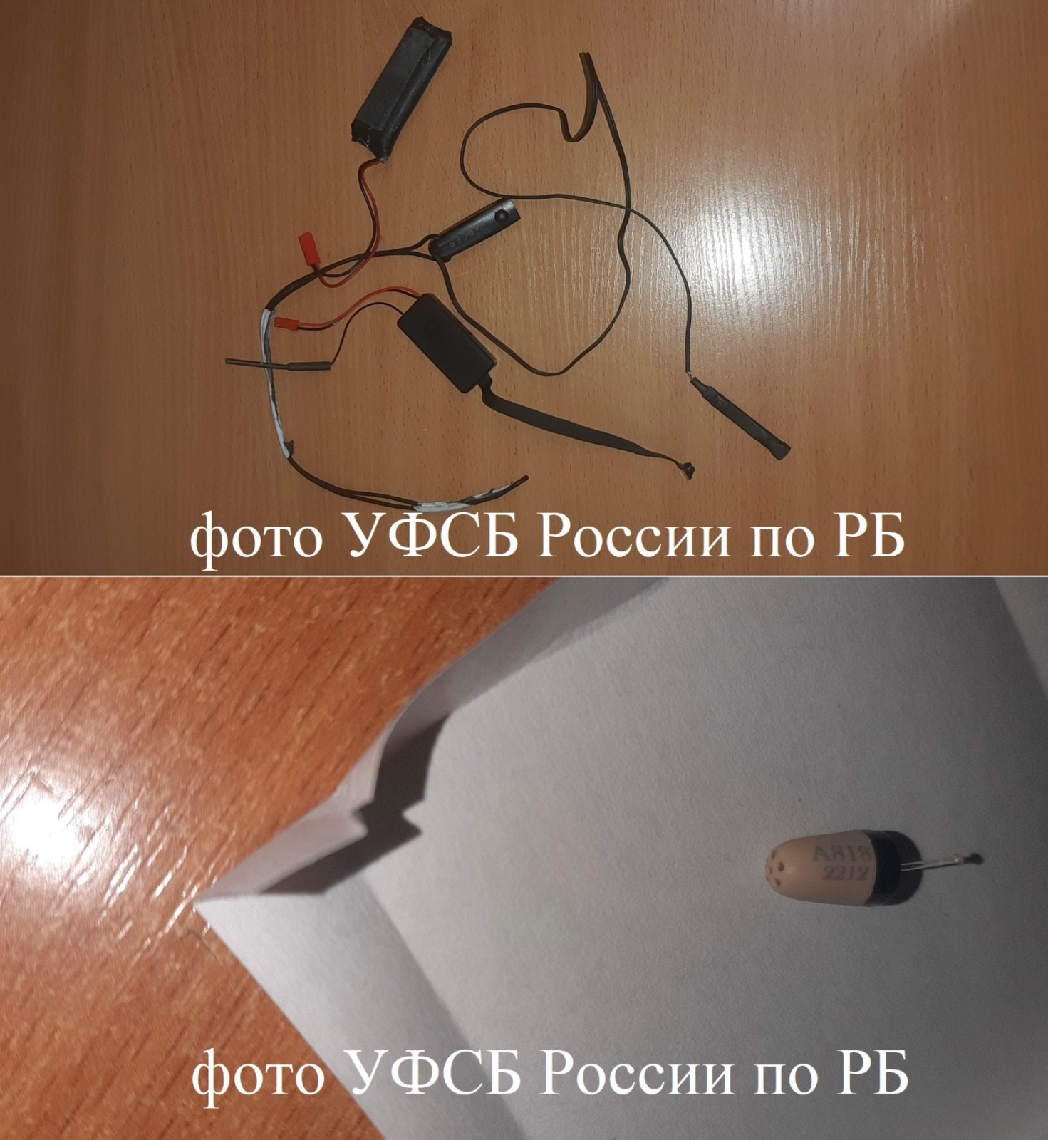 В Башкирии двух мужчин осудили за попытку дать взятку сотруднику ФСБ