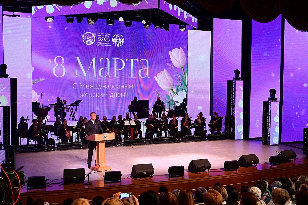 Радий Хабиров накануне 8 Марта назвал женщин Башкортостана цветом республики